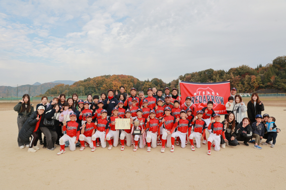 【6年生送別試合　優勝で締めくくる！】